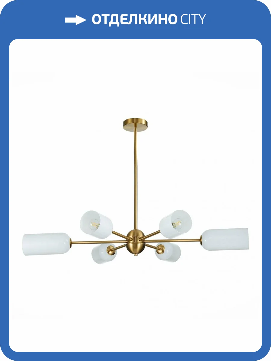 Потолочная люстра ST Luce Treviso SL1180.202.06 фото 3