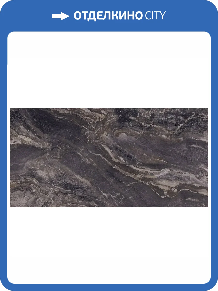 Керамогранит La Faenza Aesthetica AE ORO6 12 LP 60x120 фото 14