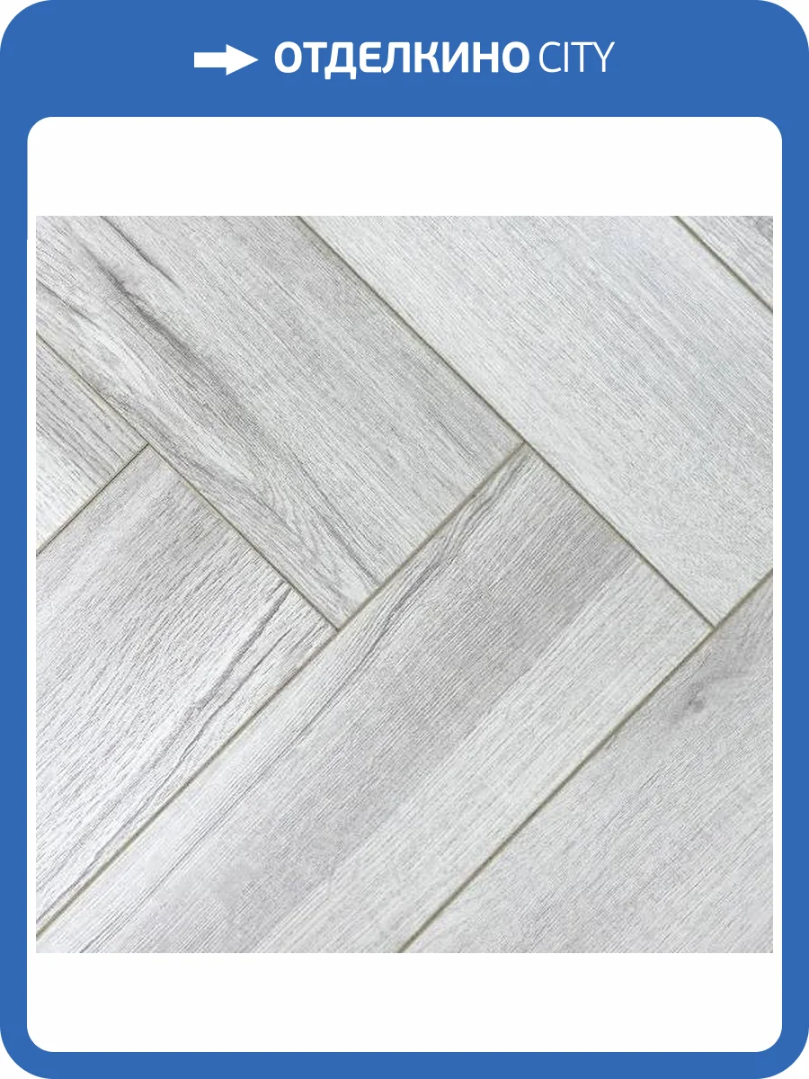 Ламинат Hessen Floor Grand Evolution 12/34 4V 9284-2 Кайя 600x100 фото 2