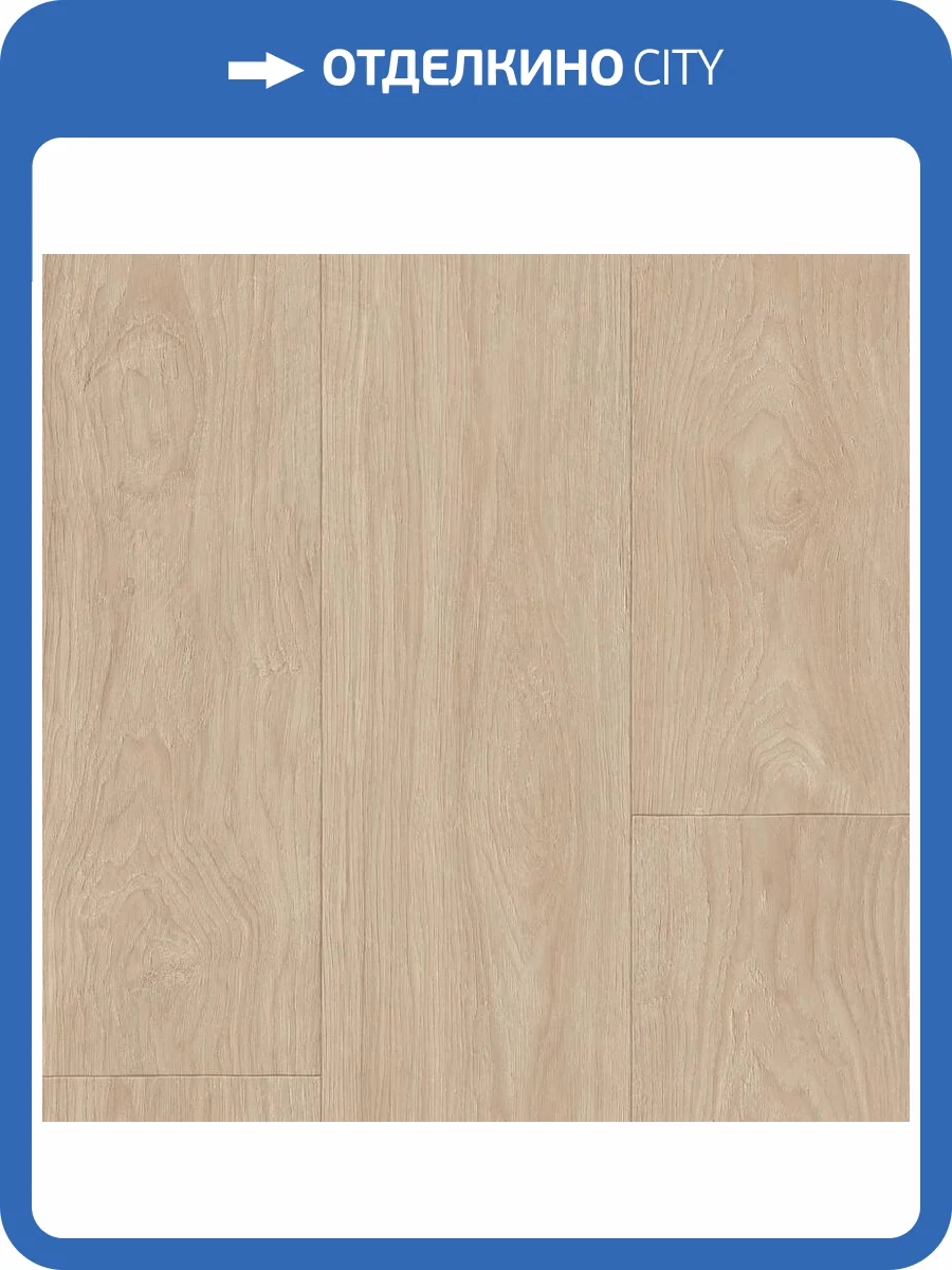 Линолеум Tarkett Favorit Talbot 2 (рулон: 3x25=75 м2) фото 2