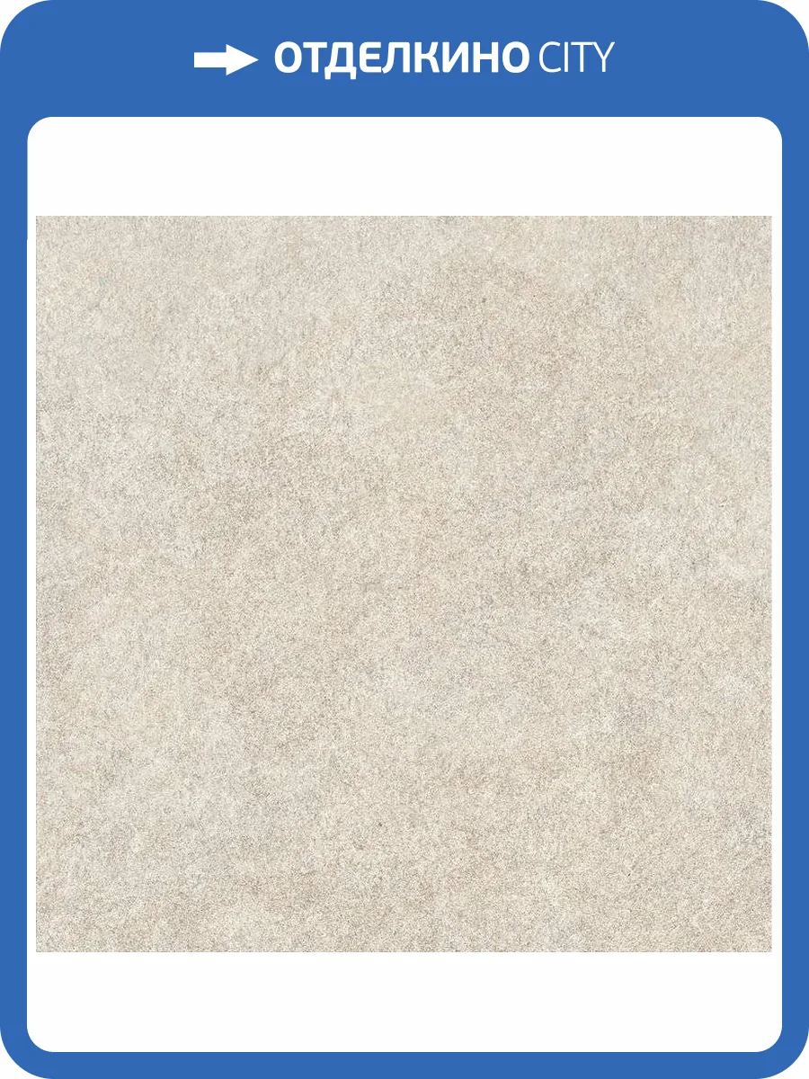 Керамогранит Atlas Concorde Boost Mineral AHW6 White 60x60 фото 2