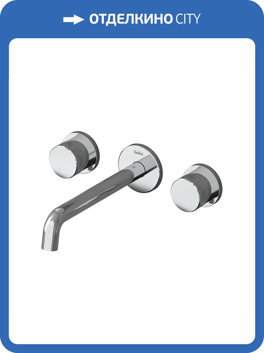 Смеситель для раковины Teska Tria E5216 хром фото 4