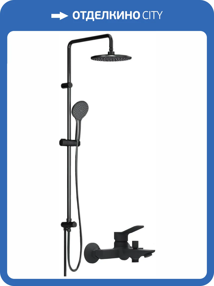 Душевой комплект Am.Pm Gem Душевая стойка F0790022 + Смеситель F85A10022 фото 15