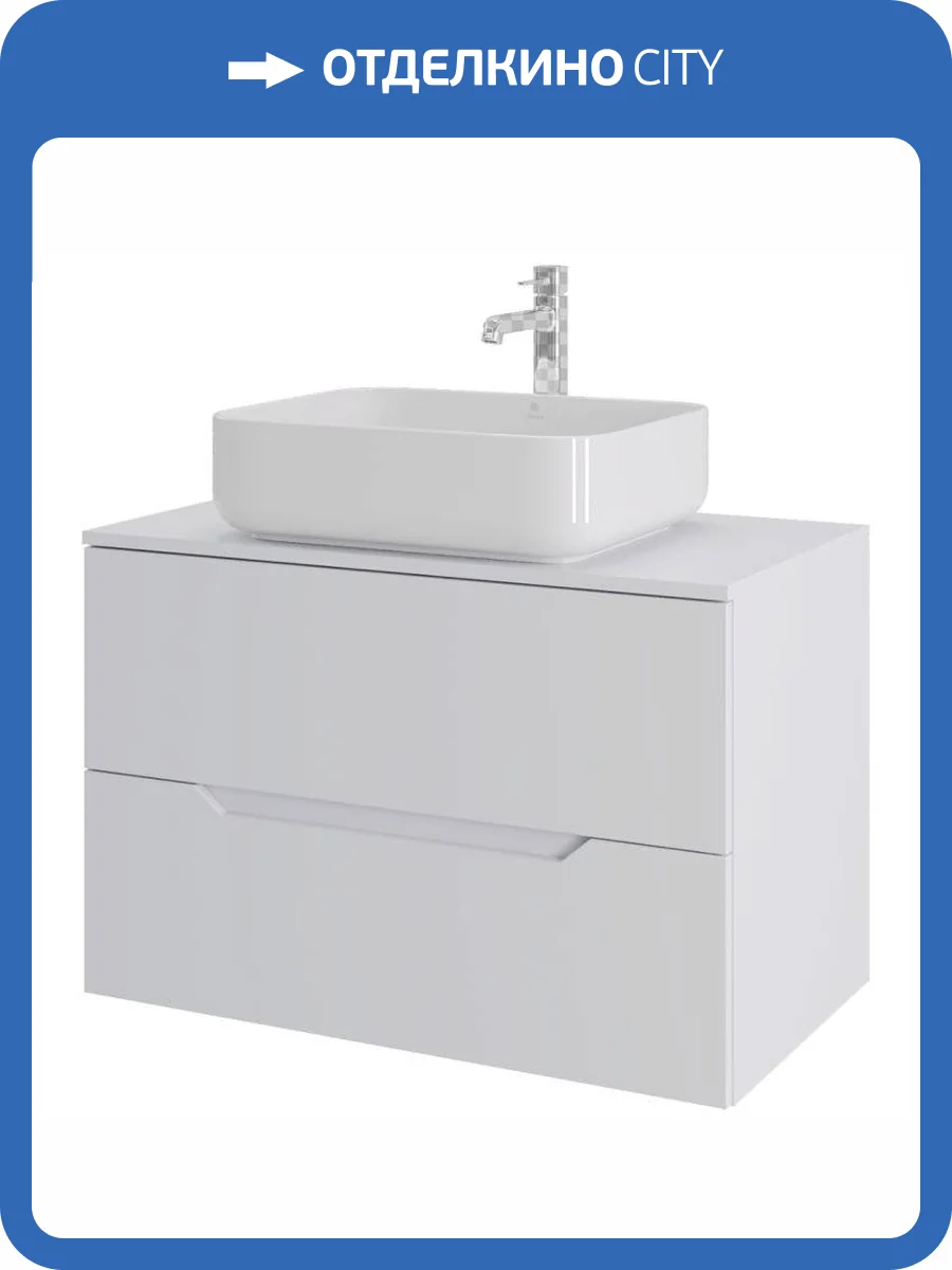 Тумба с раковиной Orange Лайн Li-80TuwMDF+B05-500W белая матовая, 80.5 см фото 9