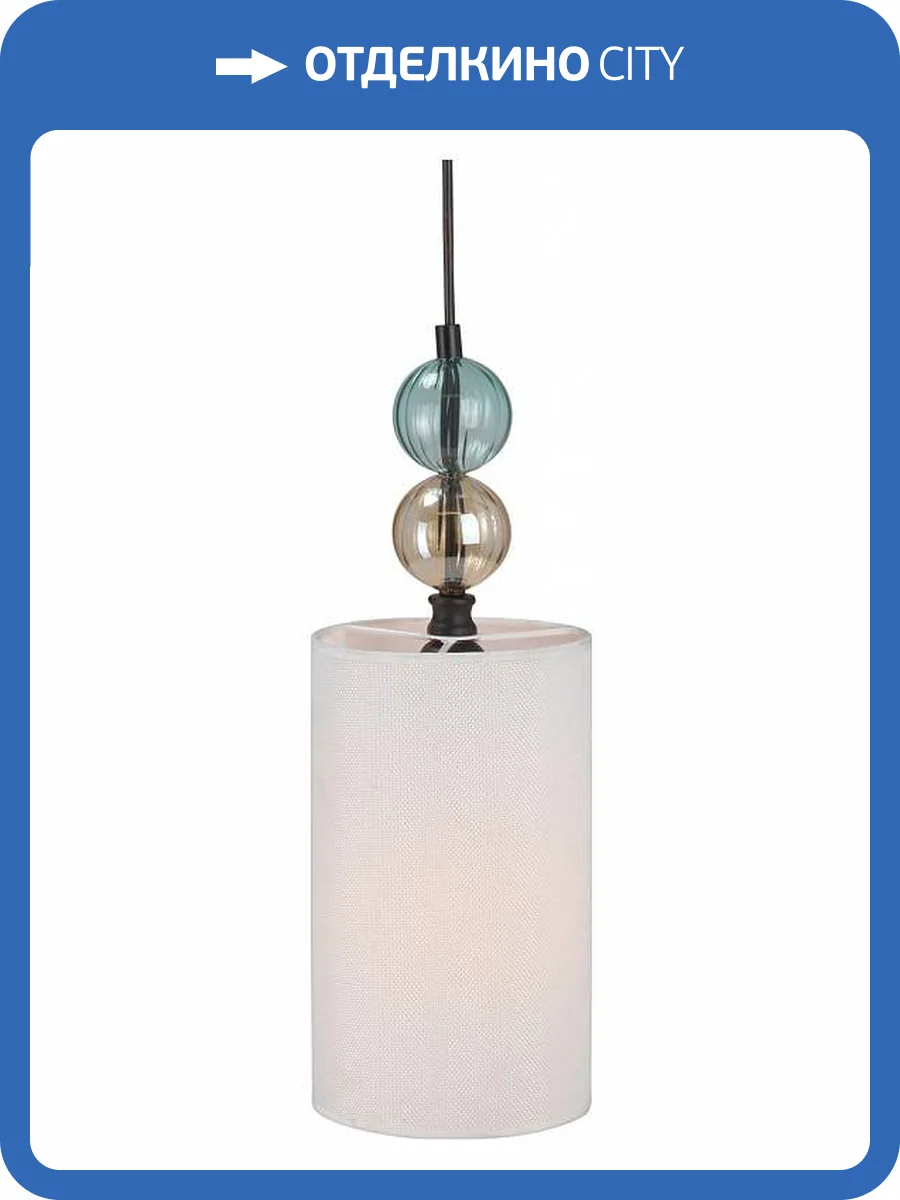 Подвесной светильник Vitaluce V2892-1/1S фото 3