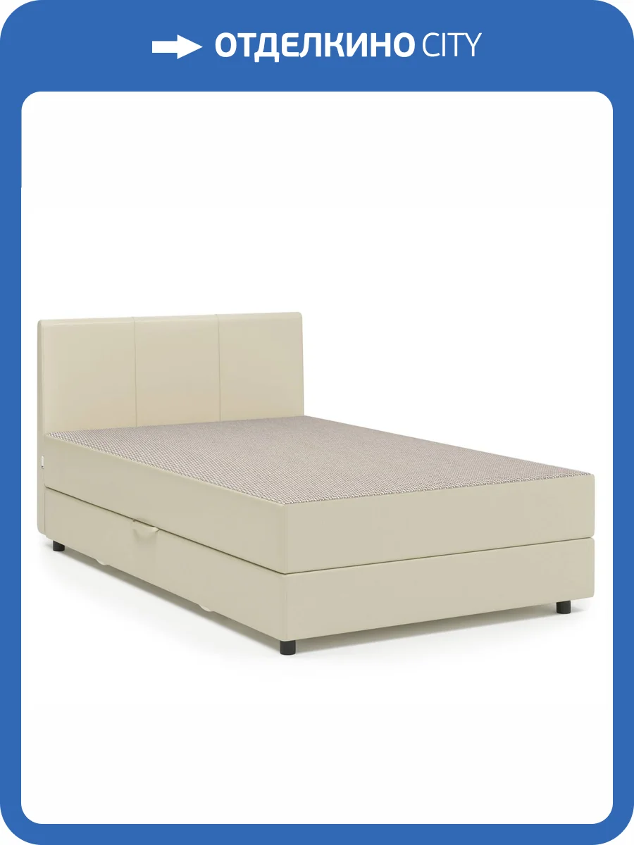 Кровать Шарм-Дизайн Классика 104210528 100x198 корфу беж и экокожа беж фото 5