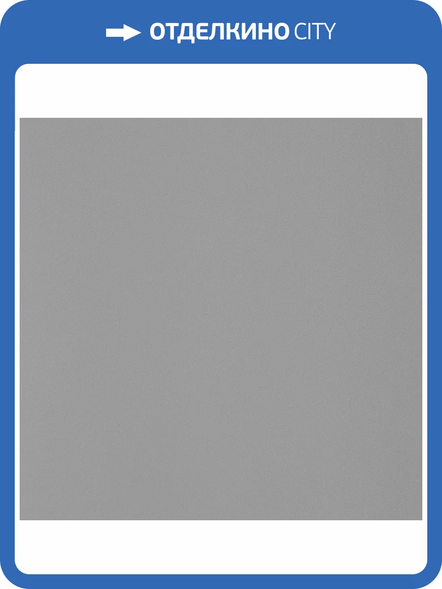 Обои Andrea Rossi Spectrum Trend 54433-2 фото 2