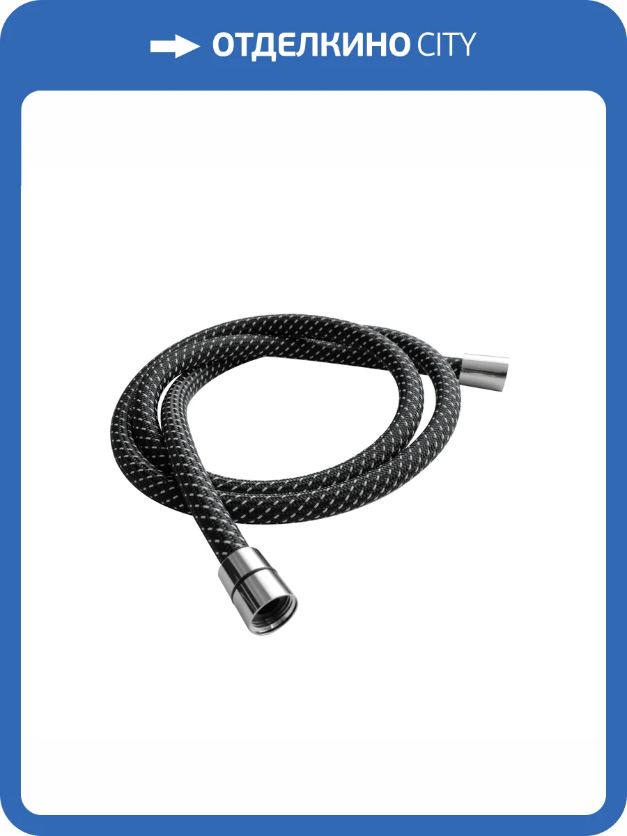 Душевой шланг AQUAme AQM1503CR хром, 150 см фото 3