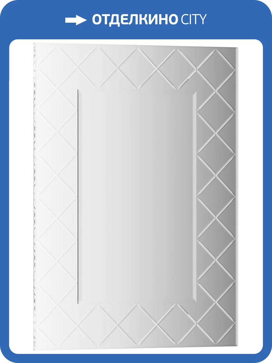 Зеркало Evoform Florentina BY 5001 50x70 см с гравировкой фото 3