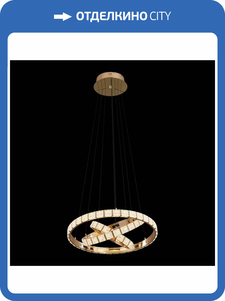 Подвесной светодиодный светильник Wertmark Vera WE458.03.303 фото 2