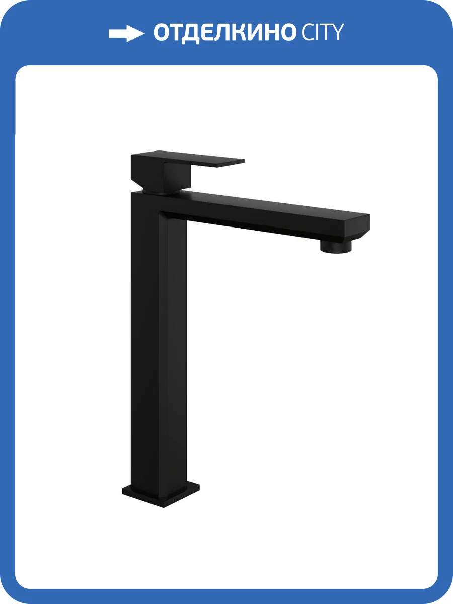 Смеситель для раковины Paini Grazia 21PZ205LL PVD высокий, черный матовый фото 5