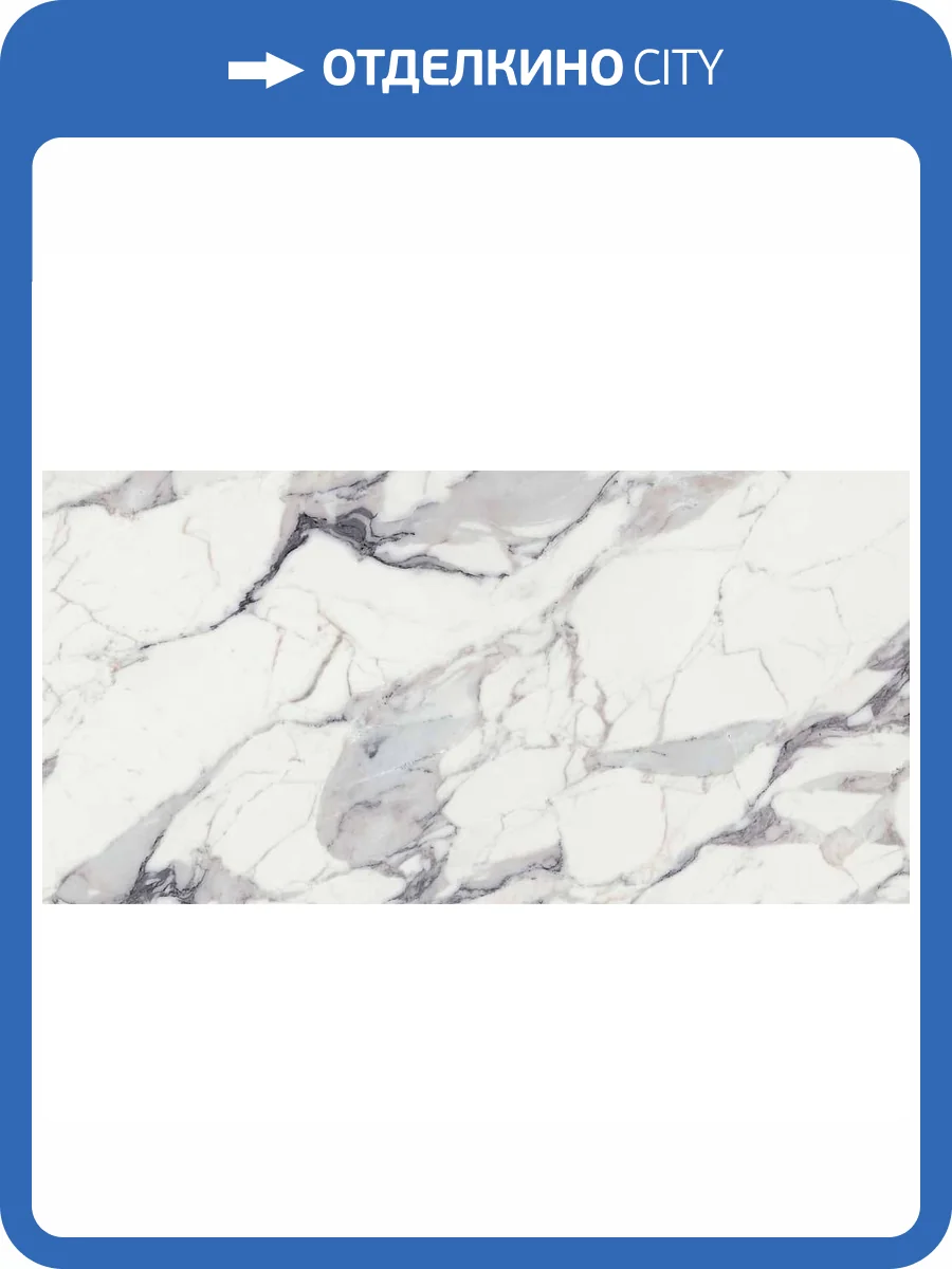 Керамогранит Rex Ceramiche Les Origines De Rex Argent Глазурованный Глянцевый 60x120 фото 2