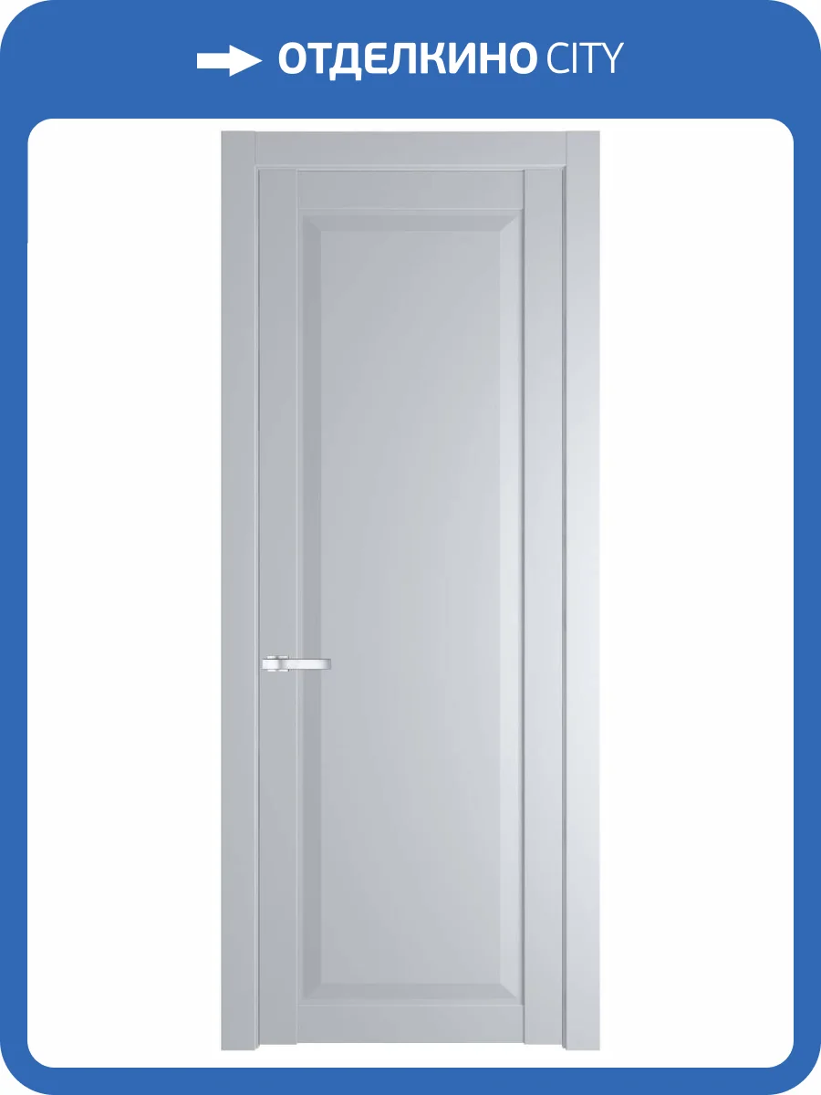 Межкомнатная дверь Profil Doors 1.1.1 PD полотно Лайт Грей 800x2000 фото 2