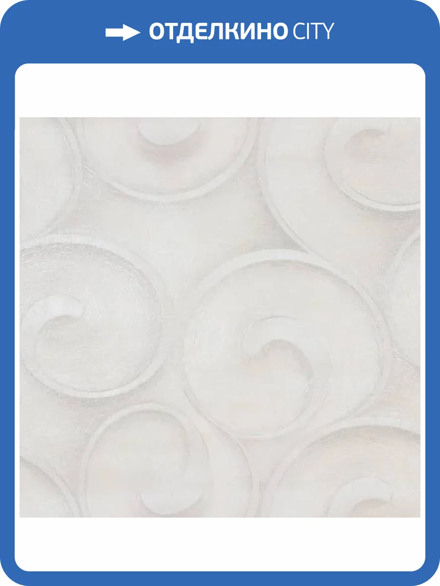 Обои Yasham Vienna 7512-5 фото 2