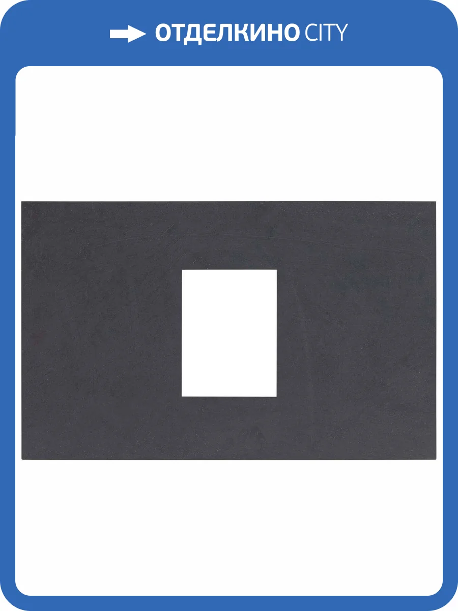 Столешница Allen Brau Priority 70 graphite фото 5