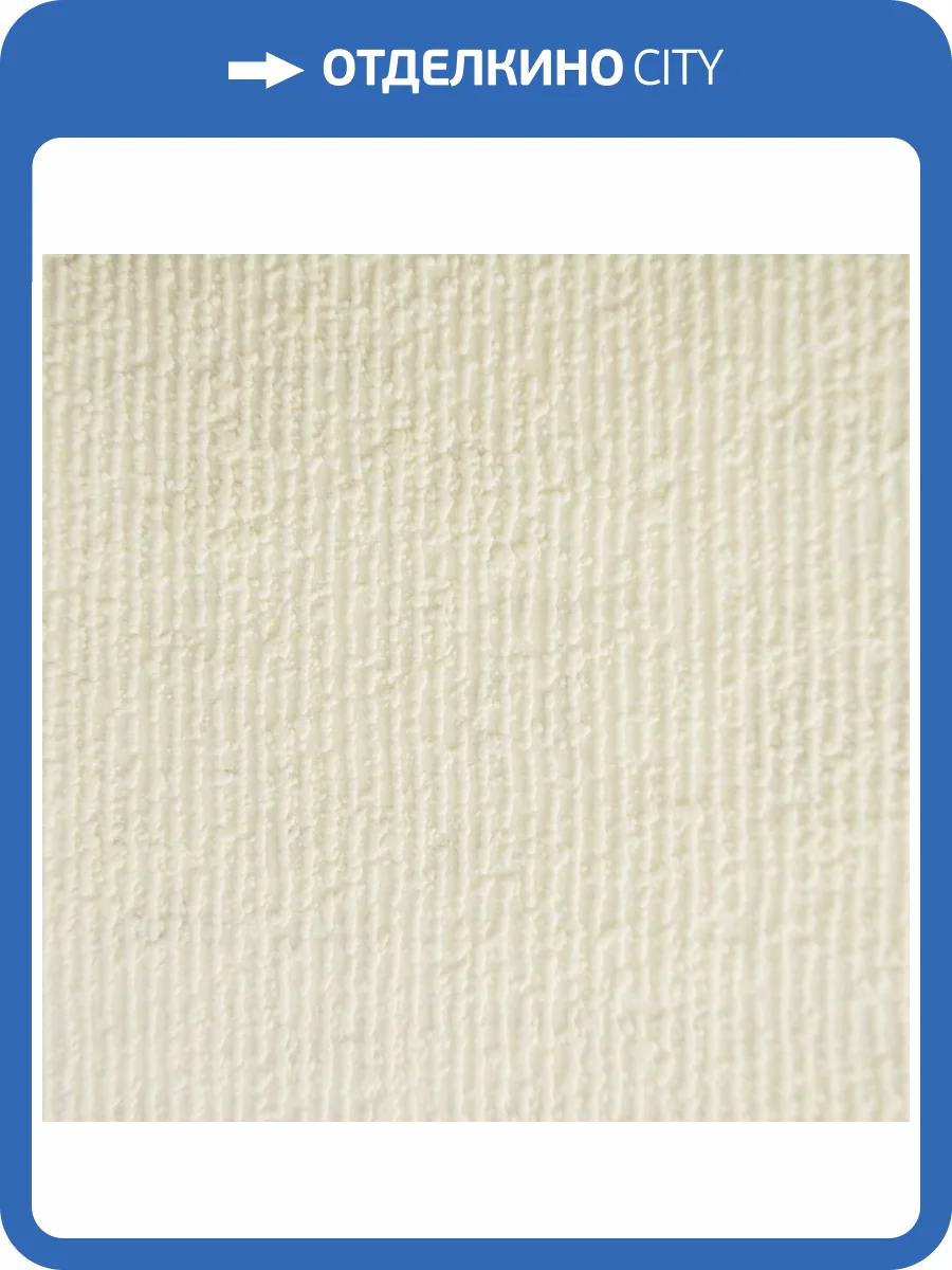 Обои Marburg Patent Decor 9859 фото 2