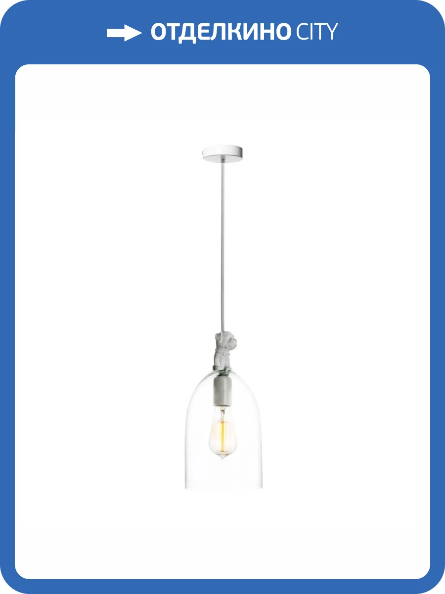 Подвесной светильник Loft IT Wildlife Loft1808 фото 4