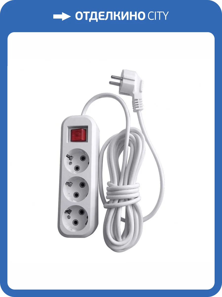 Удлинитель Feron Home 39197 фото 2