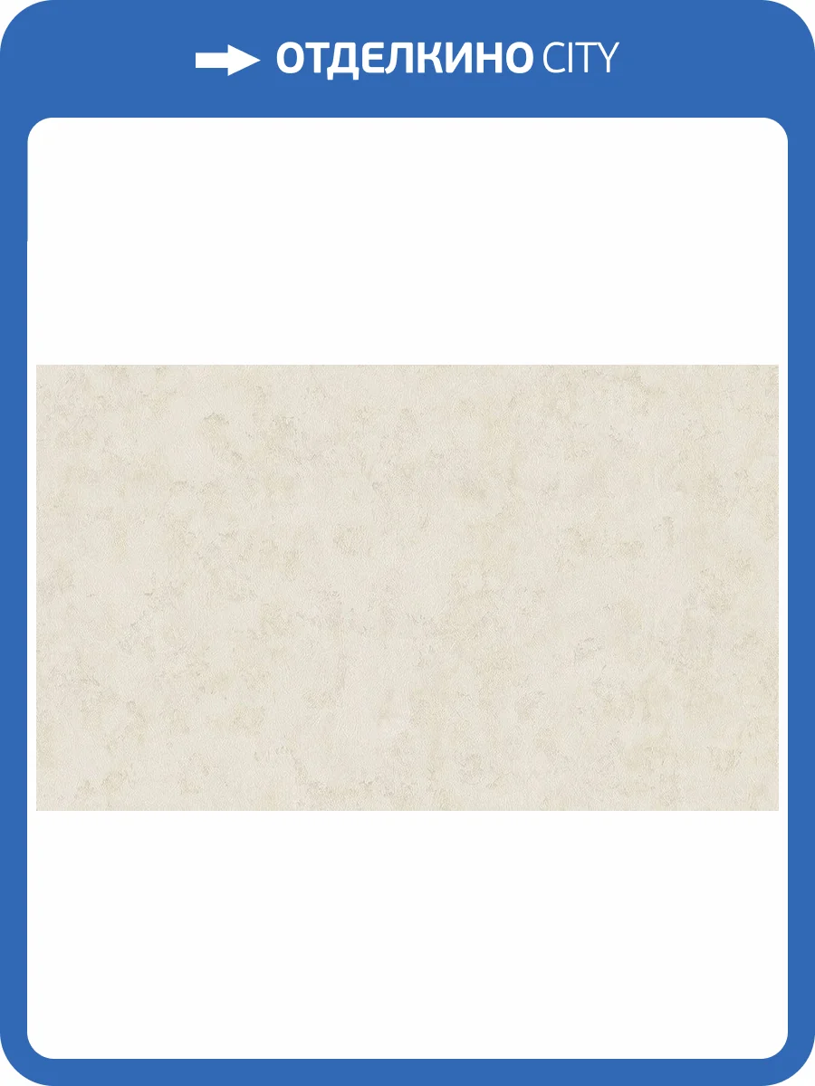 Обои Bristar Xenia 99128 фото 2