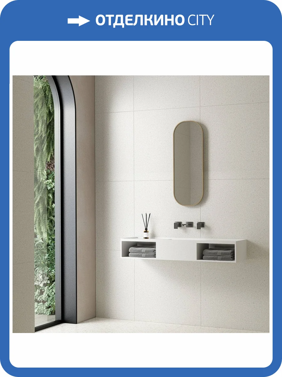 Раковина Vincea Solid Surface VWB-6S212MW подвесная, 120 см, белая матовая фото 6