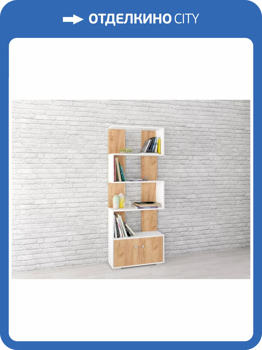 Стеллаж ТЭКС Ромео 00-00028814 2 дуб крафт фото 2