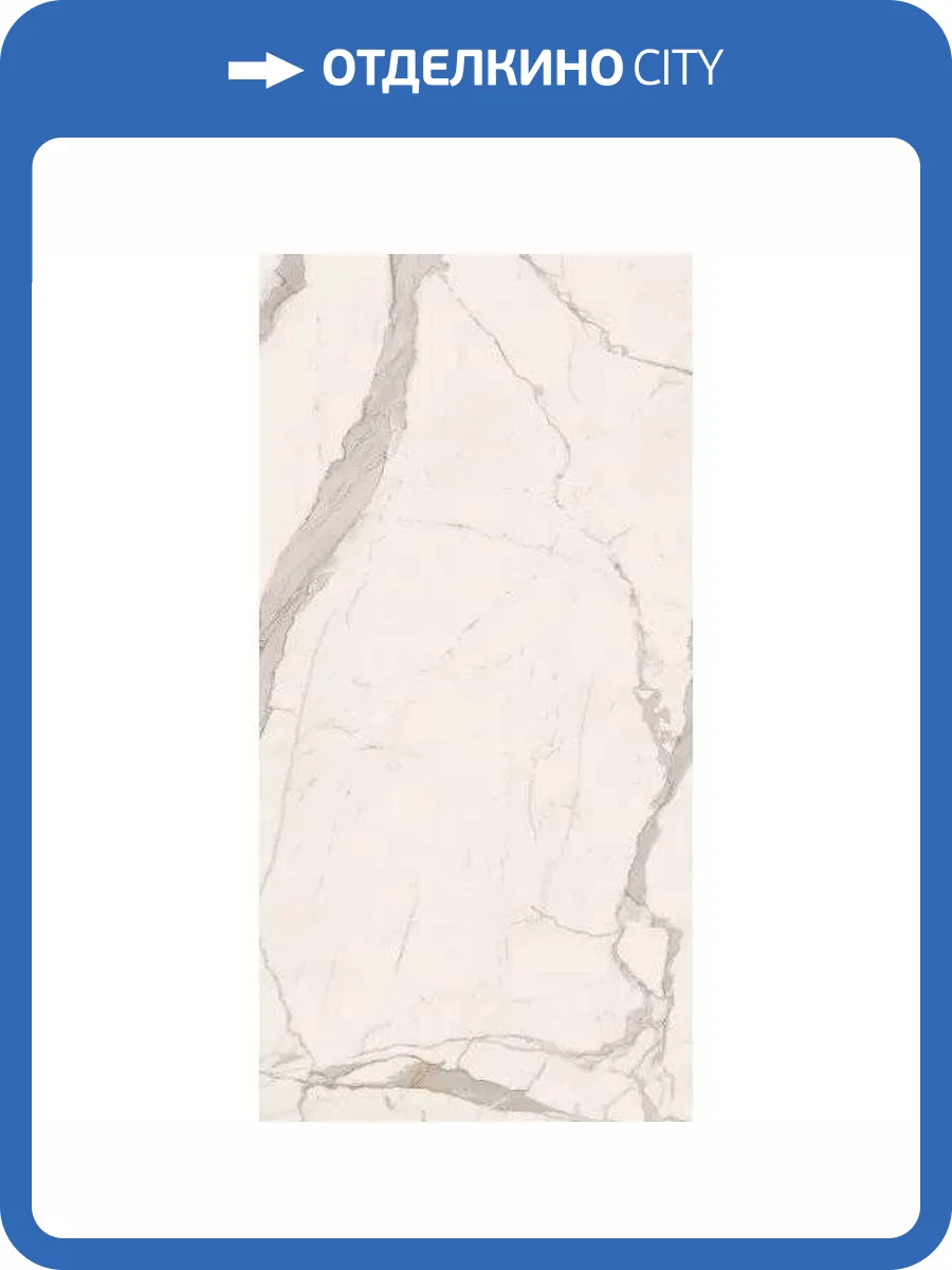 Керамогранит La Faenza Bianco CAL BO 9018 LP 90x180 фото 8