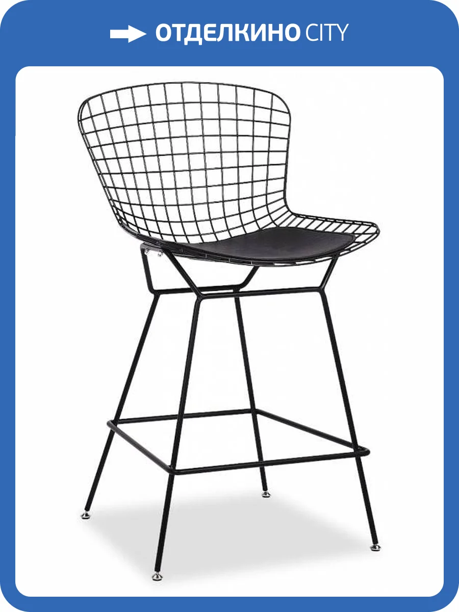 Стул барный Stool Group Bertoia BTY-24L-P6 BL/BL с черной подушкой фото 5