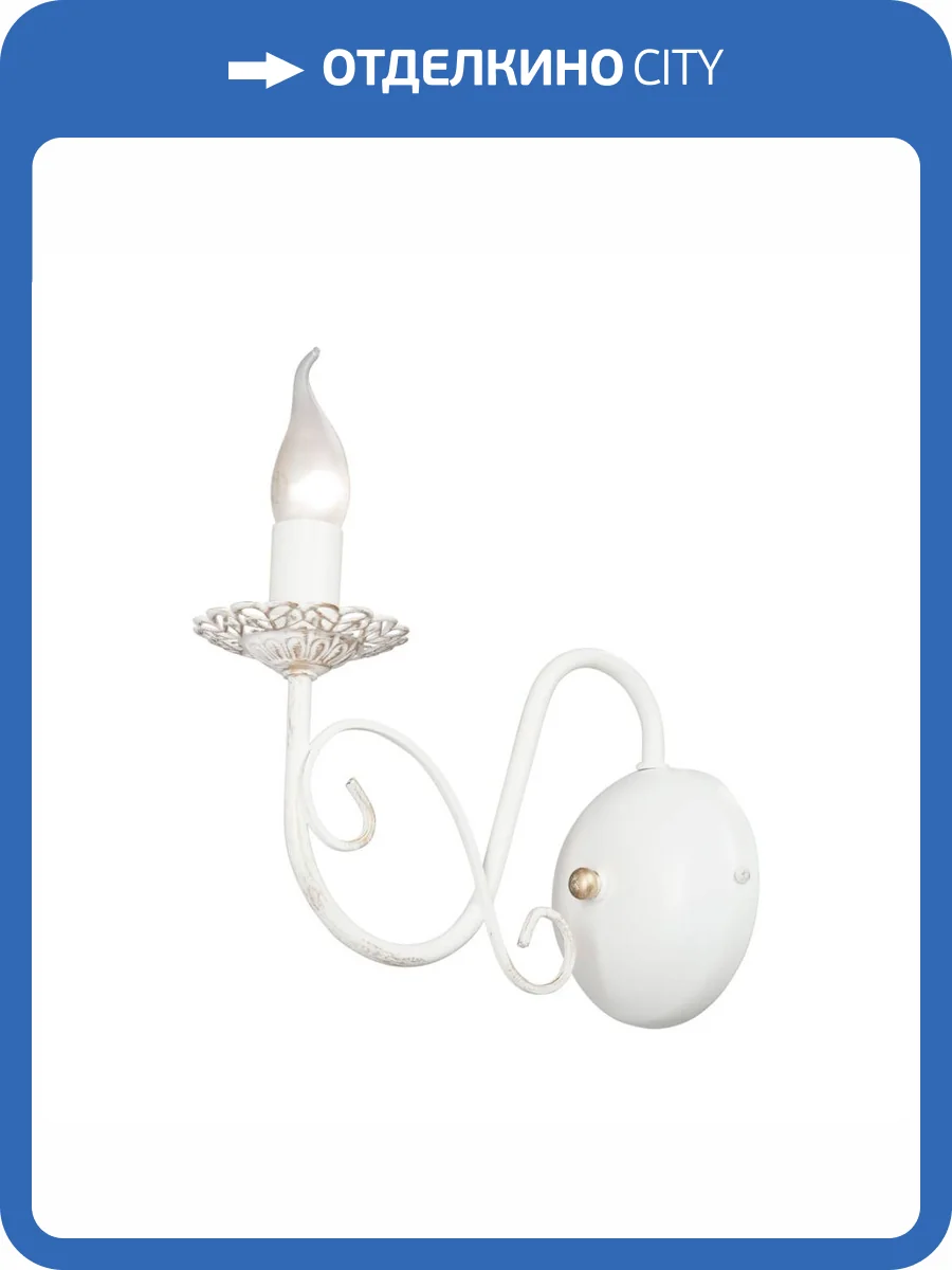 Бра Vitaluce V1104-0/1A фото 7