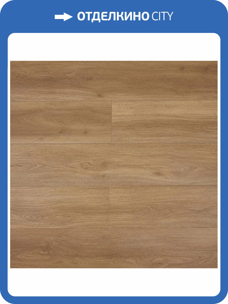 SPC Ламинат Primavera Natura 5/42 4V 5782 Химера 1235x192 фото 4