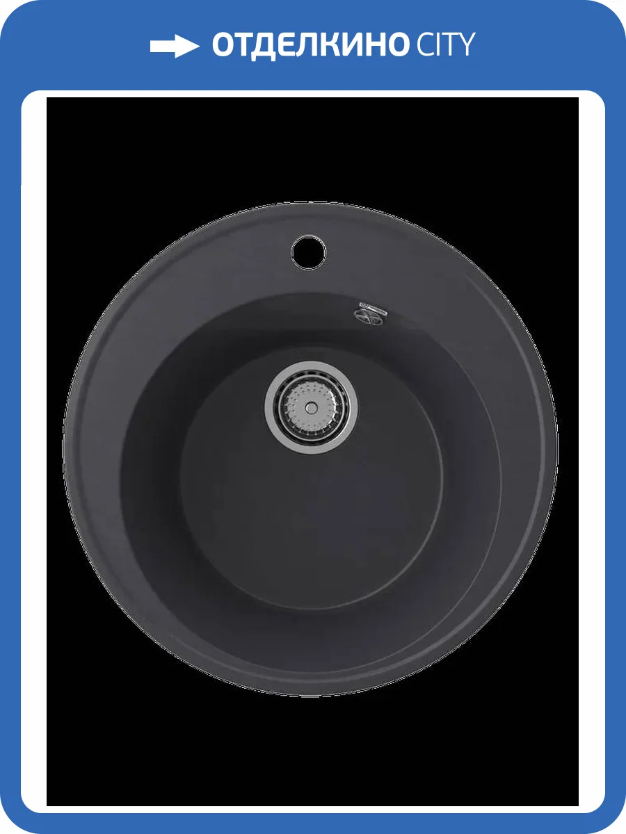 Мойка кухонная Ulgran Quartz Nora 485-08 космос фото 3