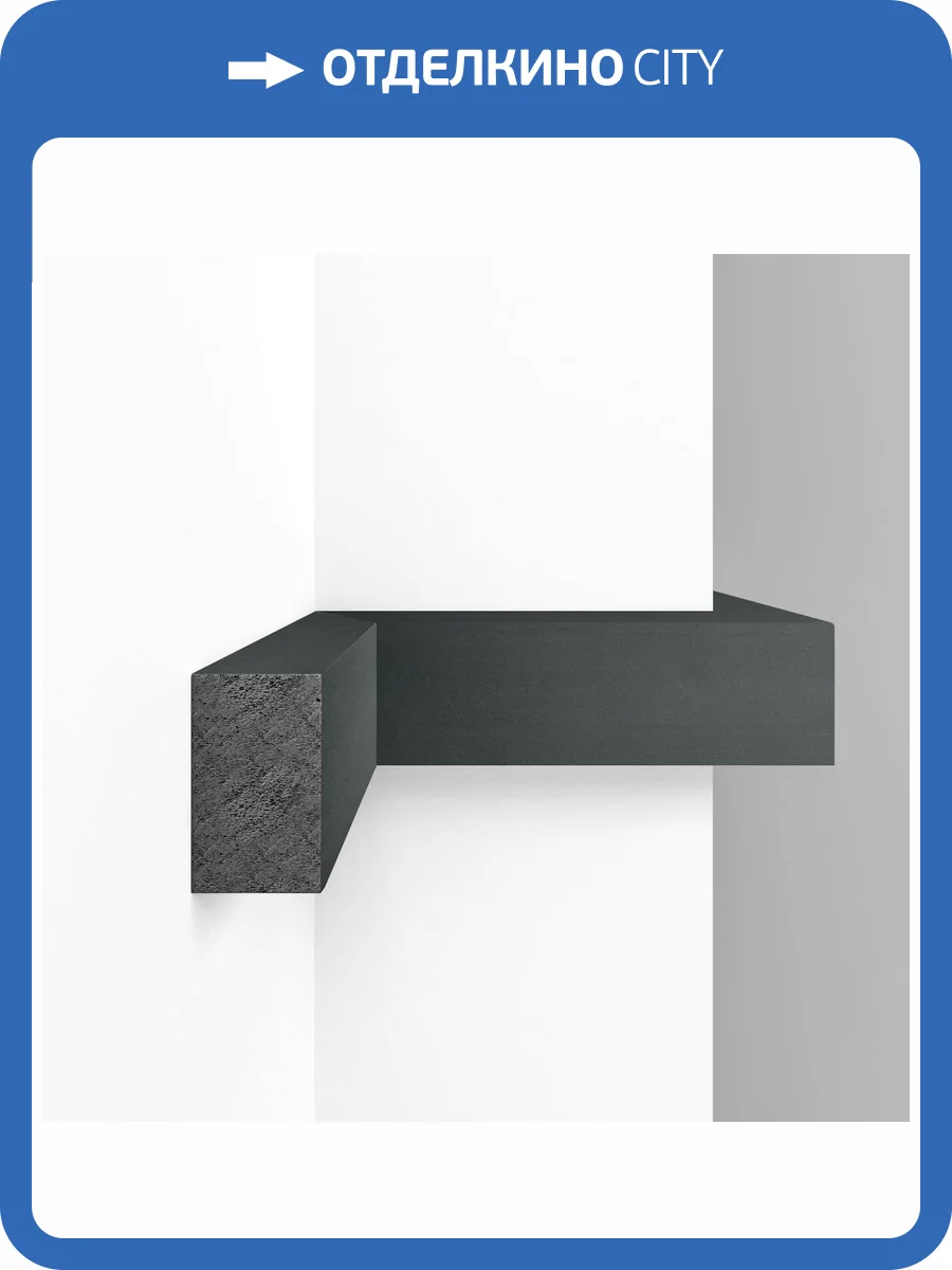 Молдинг DECOMASTER D049-112G 290x5x3 фото 3