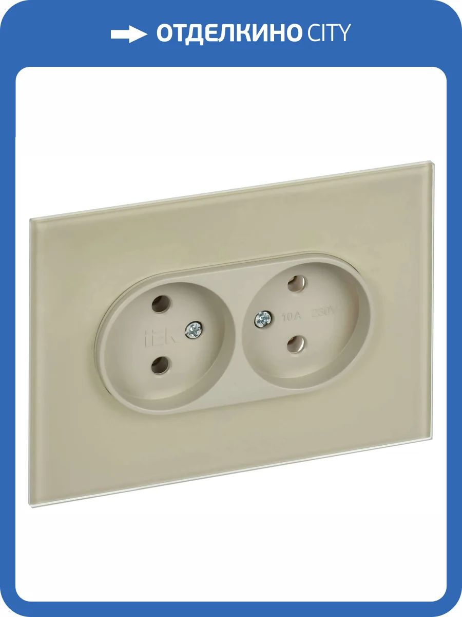 Розетка 2-местная IEK Skandy SK-R20-10-K10 бежевый фото 6
