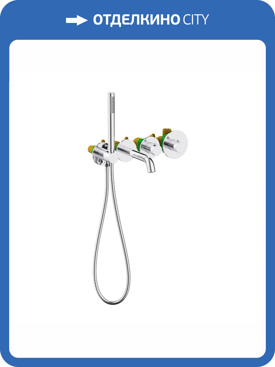 Смеситель для ванны Timo Saona 2324/00YSM термостатический, хром фото 3