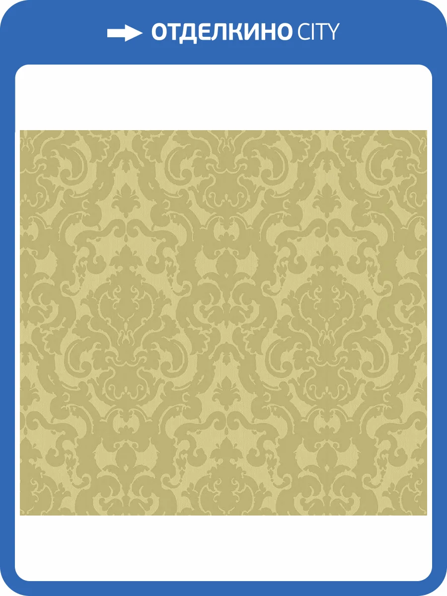 Обои флизелиновые Milassa Neo Classic Neo4 005 фото 3