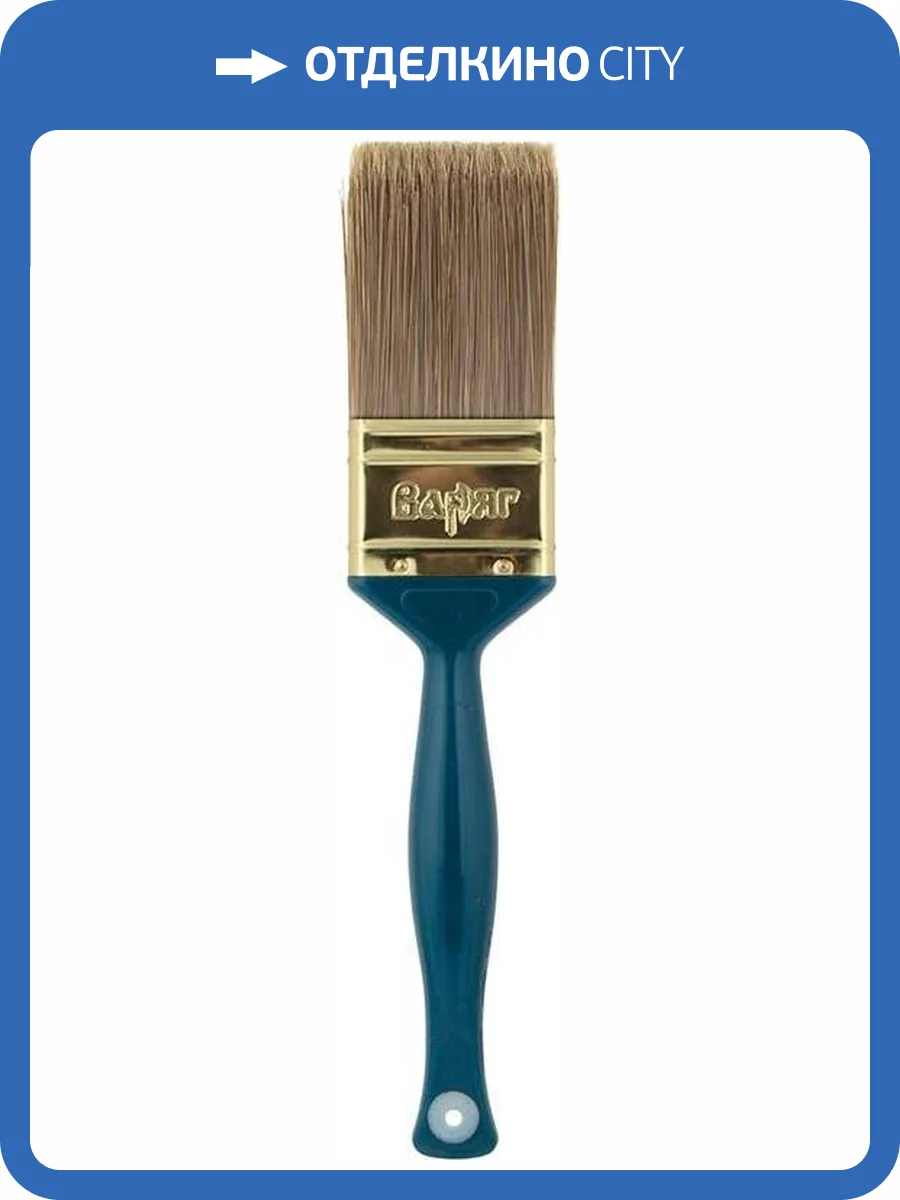 Кисть плоская Варяг 31243 Orel Dupont 50 мм фото 2