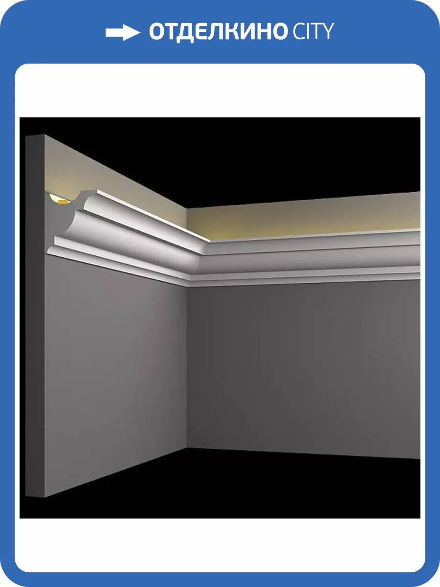 Световой карниз Artpole SKTL110 115x10x10 фото 2