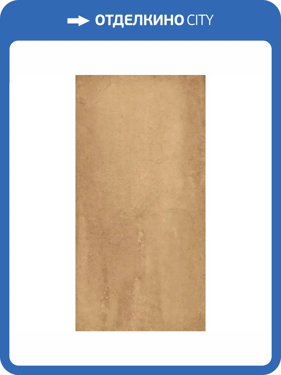 Керамогранит Creto Foil MPL-061489 Corten Rust 60x120 фото 10