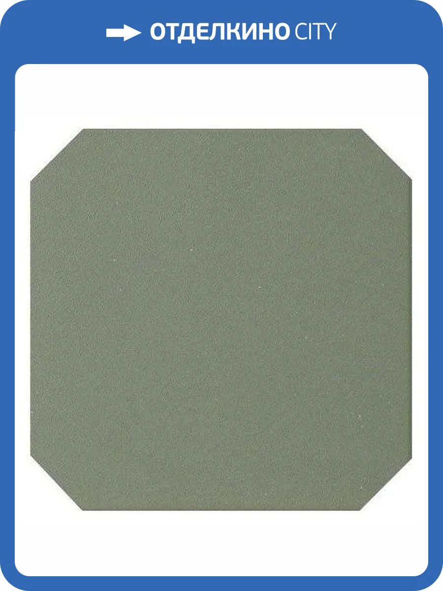 Керамогранит Ceramiche Grazia Old England Oeo4 Ottagono Bath 20x20 фото 2