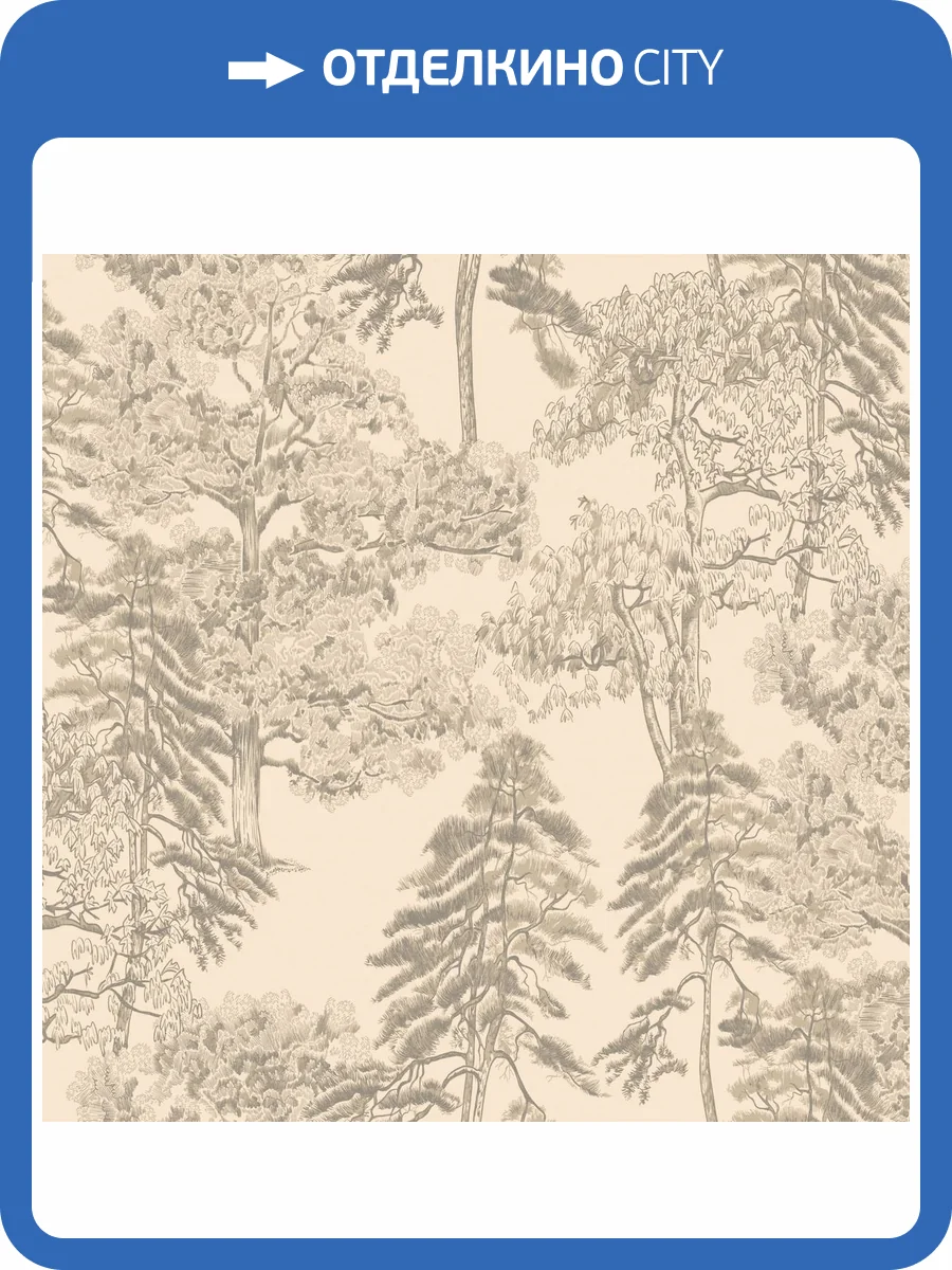 Обои Milassa Ambient Vol.4 Am5002/1 фото 2