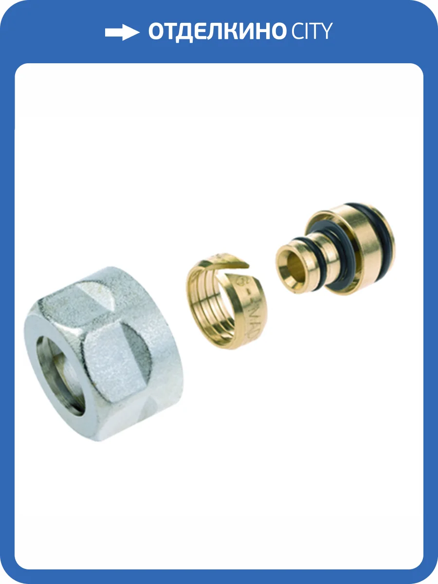 Резьбозажимное соединение Elsen для труб, НГ ЕК, 3/4", 16.2x2.6, латунь фото 2