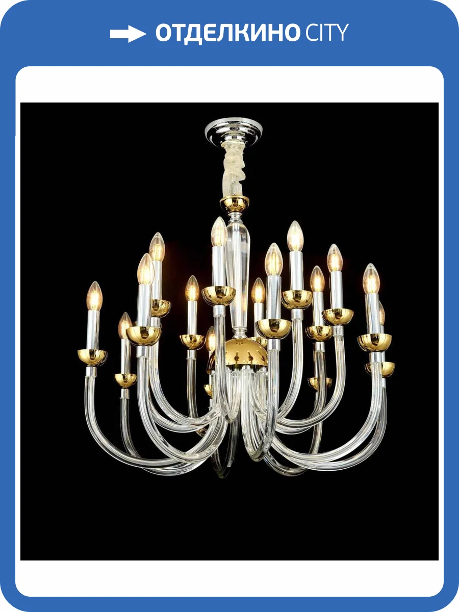 Люстра подвесная Alfa Light F2624-01 фото 2