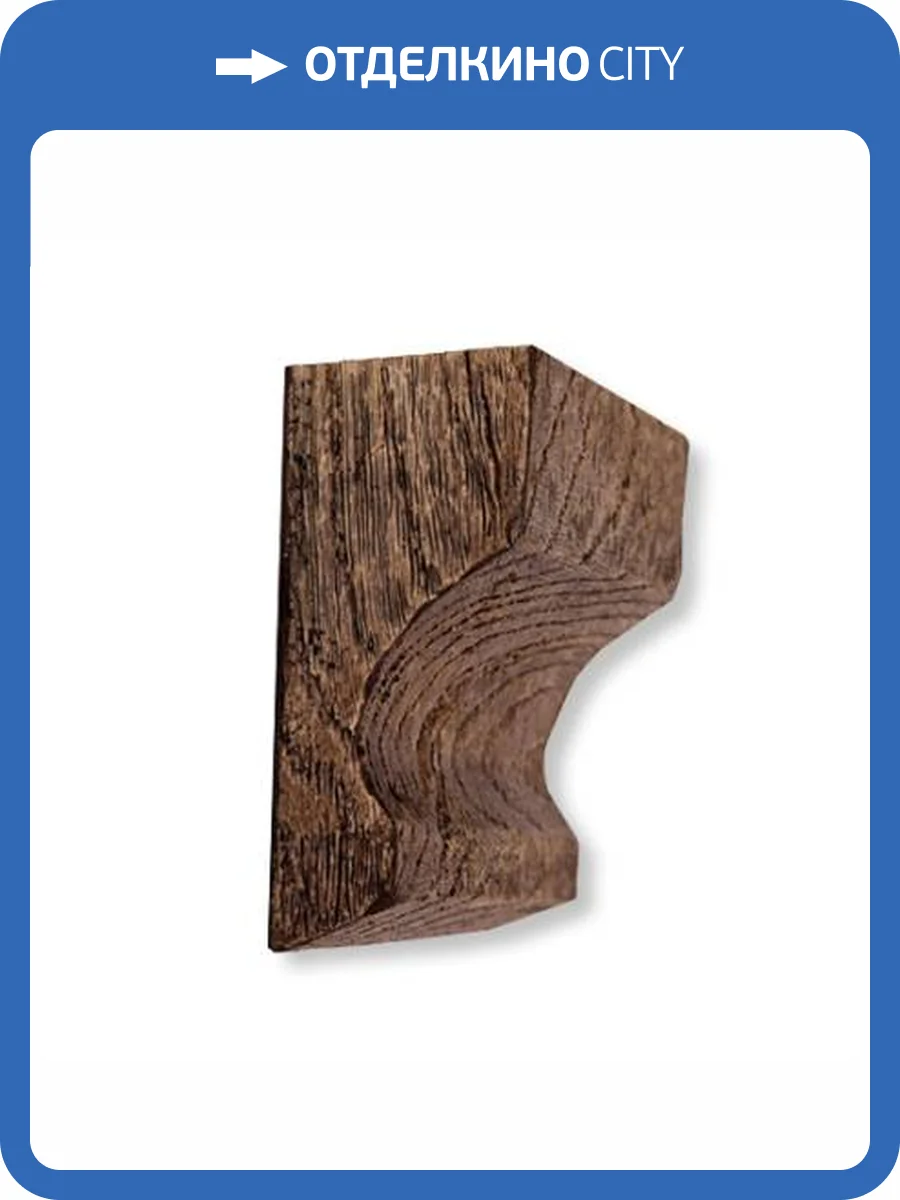 Консоль Уникс Славянский Стиль КСС1 Олива 5.5x10x12 фото 3