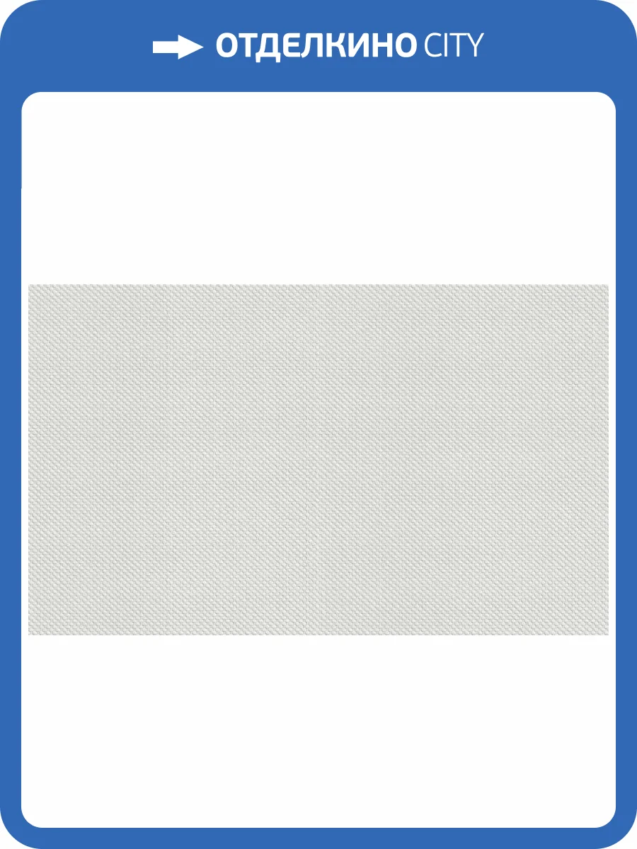 Обои виниловые Rasch Wallton 183313 фото 3