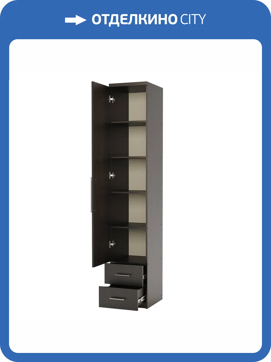 Шкаф Шарм-Дизайн Мелодия МПЯ-11 1901022119, венге фото 4