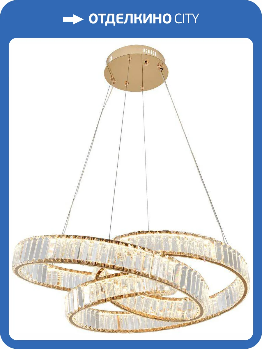 Люстра подвесная Stilfort Vintage 4020/03/08P фото 3