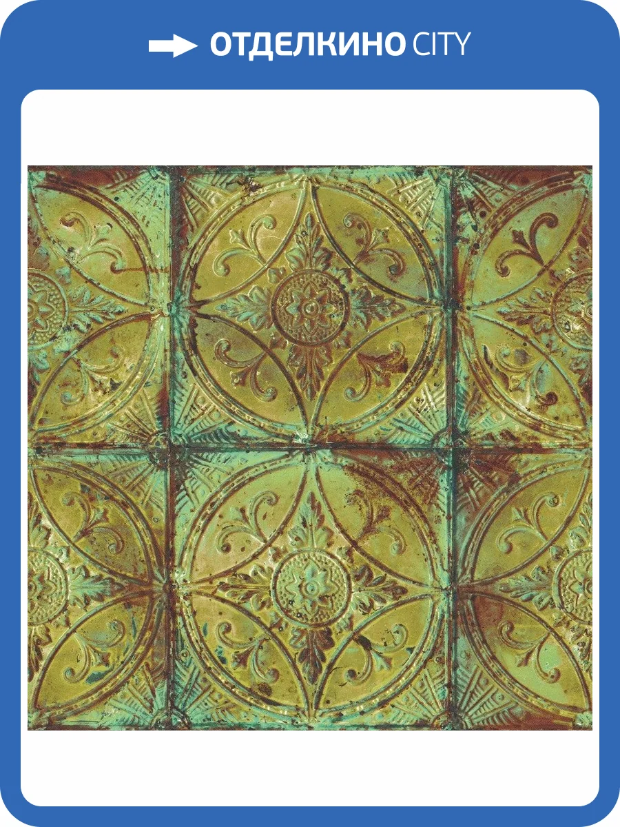 Обои флизелиновые Aura Grunge G45376 фото 2