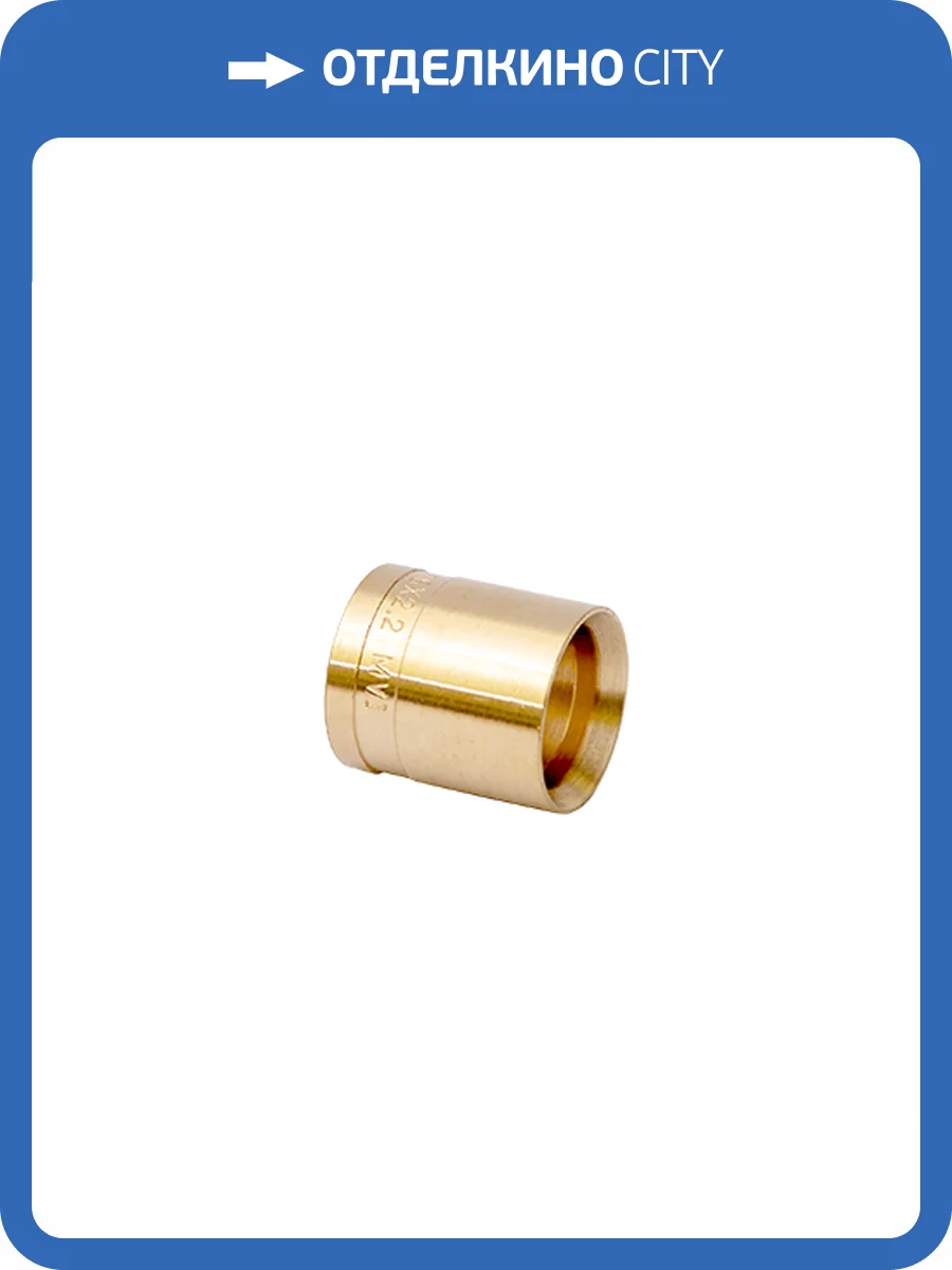 Гильза MVI SF.510.05 аксиальная монтажная 20 фото 2