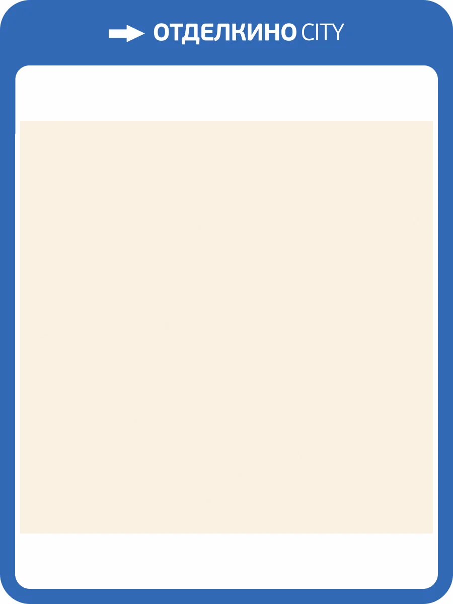 Обои флизелиновые Andrea Rossi Stromboli 54347-2 фото 2