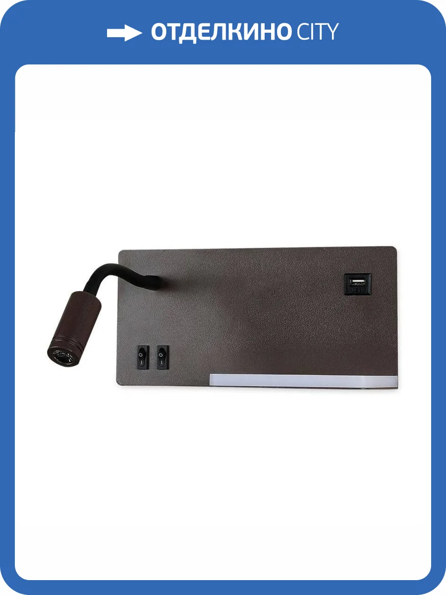 Бра Ambrella light Wall FW293 фото 4