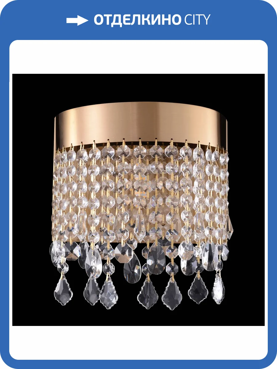 Бра Crystal Lux Aqua AP1 фото 6